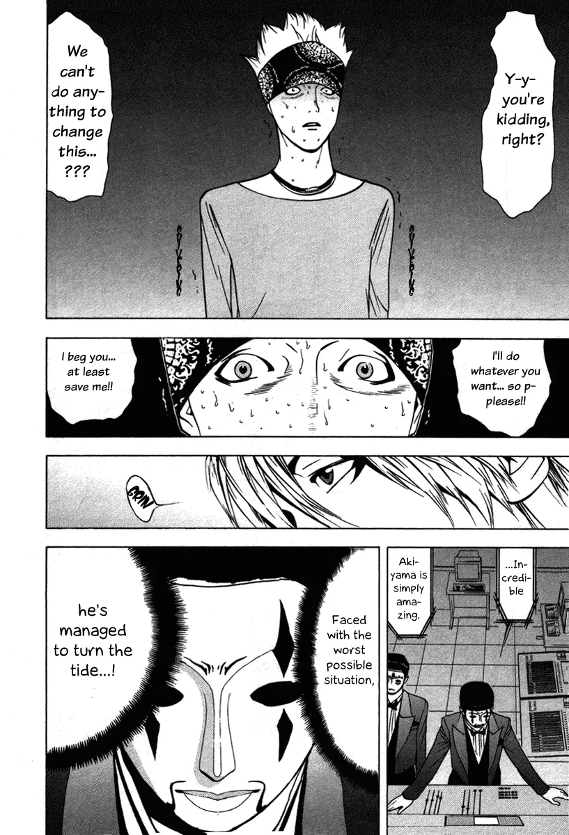 Read Liar Game (en) Manga Online