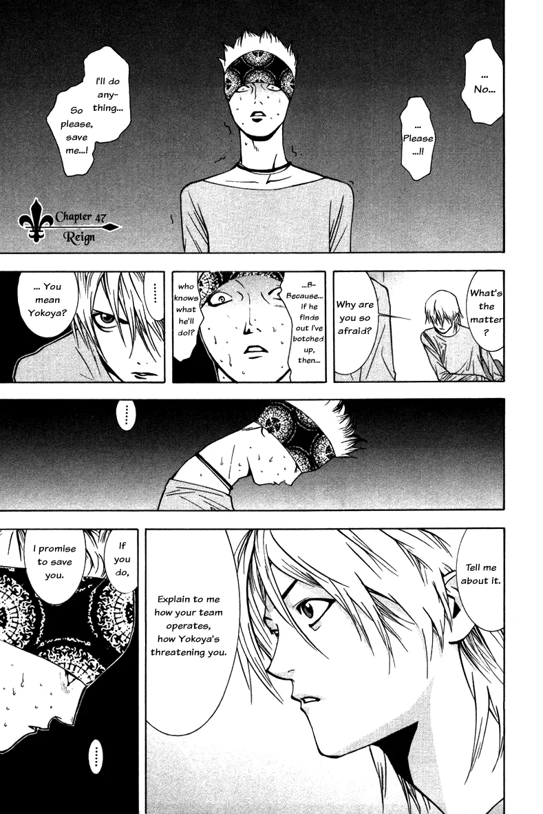 Read Liar Game (en) Manga Online
