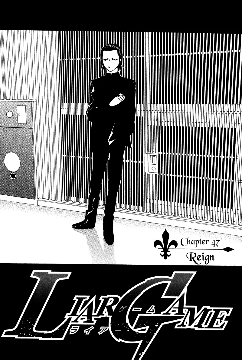 Read Liar Game (en) Manga Online