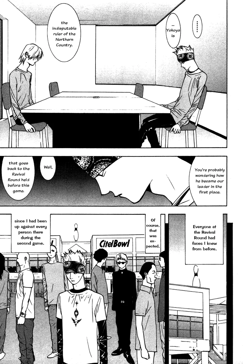 Read Liar Game (en) Manga Online