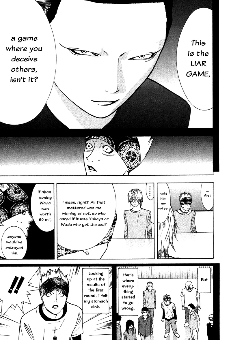 Read Liar Game (en) Manga Online