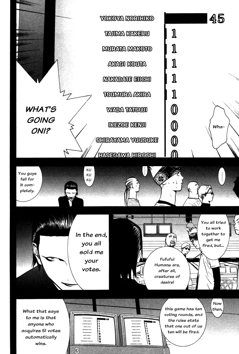 Read Liar Game (en) Manga Online