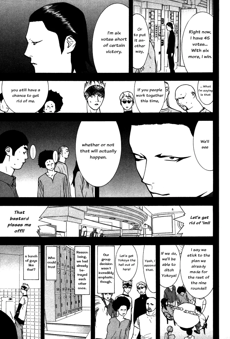 Read Liar Game (en) Manga Online