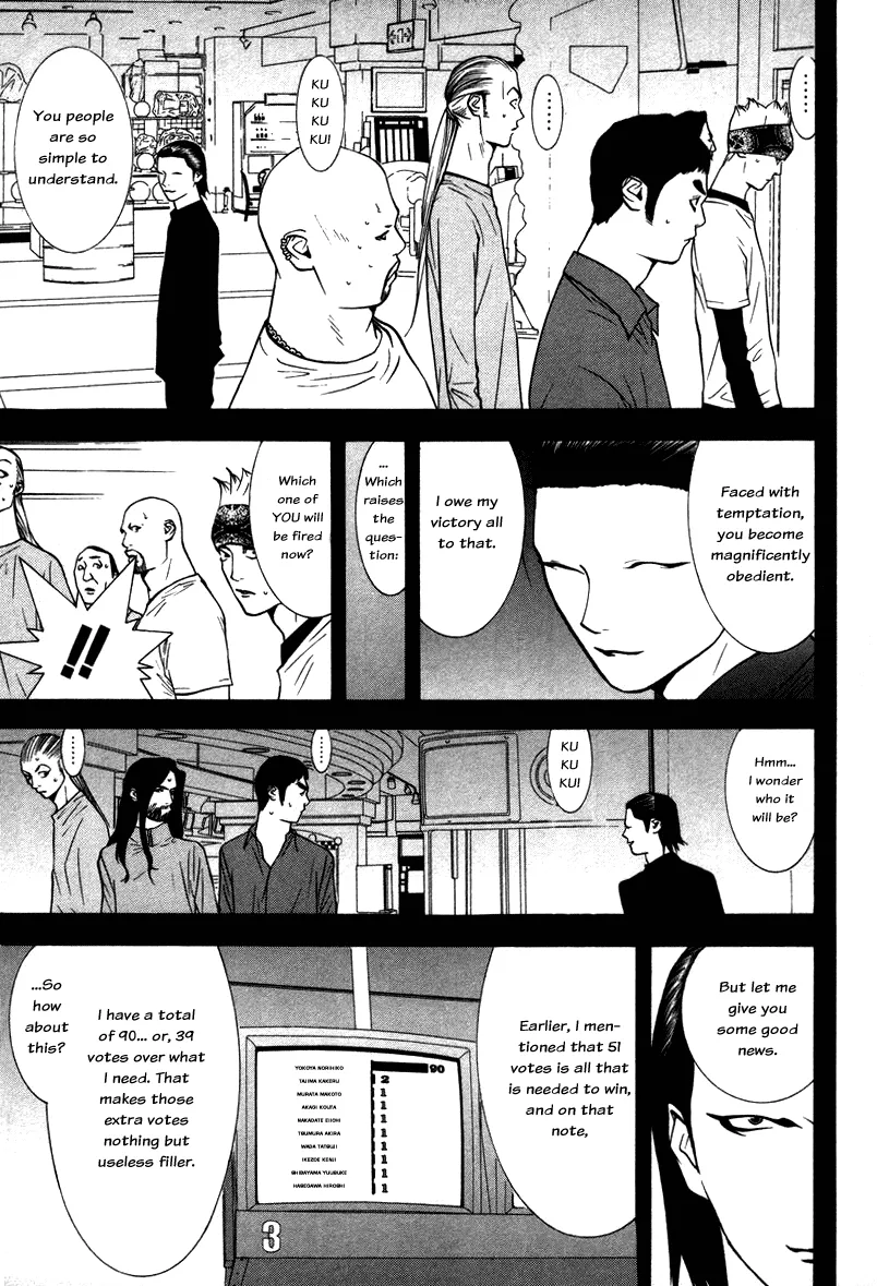 Read Liar Game (en) Manga Online