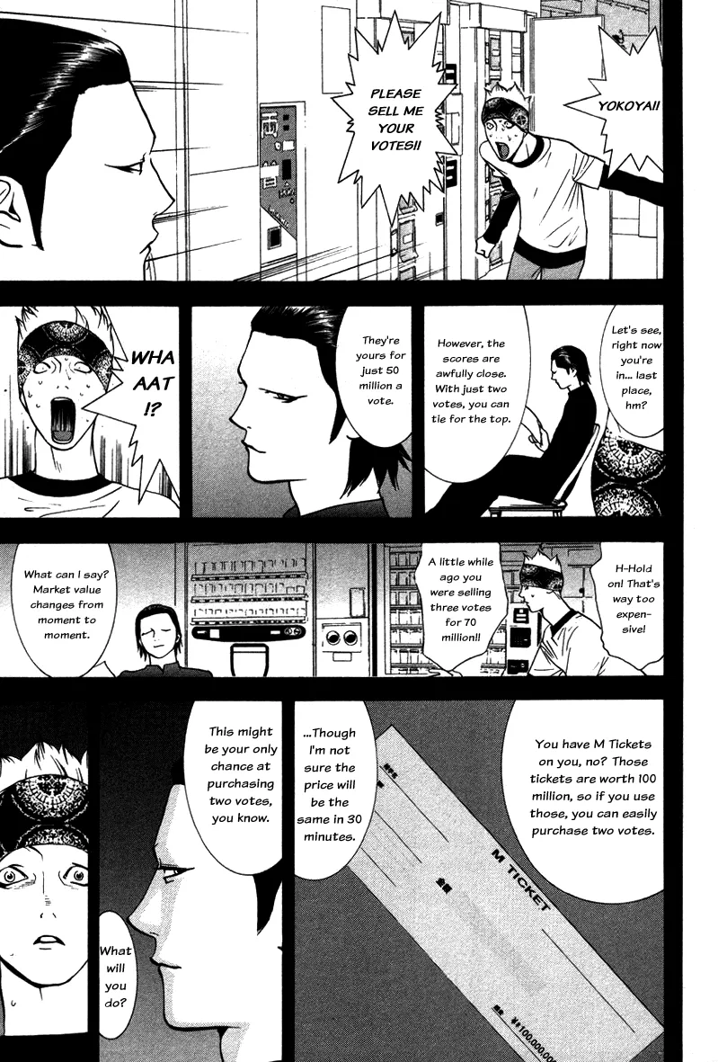 Read Liar Game (en) Manga Online