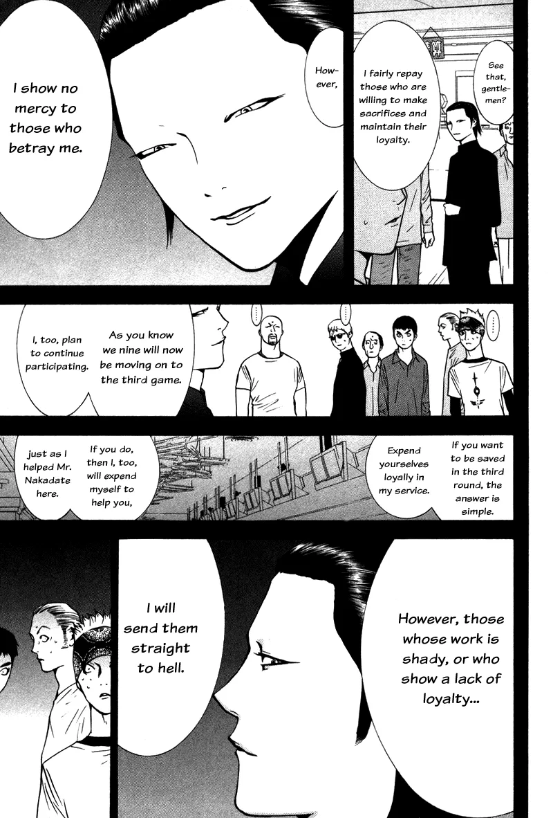 Read Liar Game (en) Manga Online