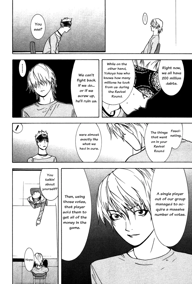 Read Liar Game (en) Manga Online