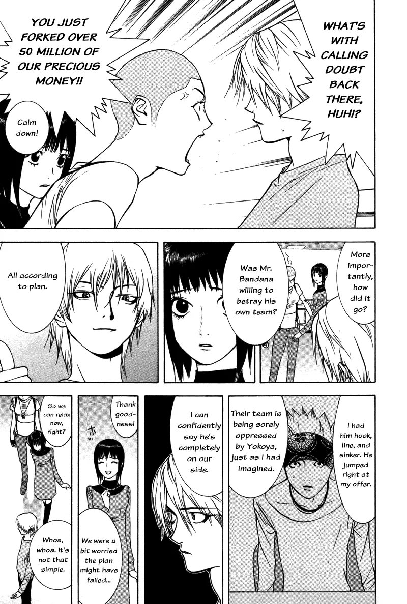 Read Liar Game (en) Manga Online
