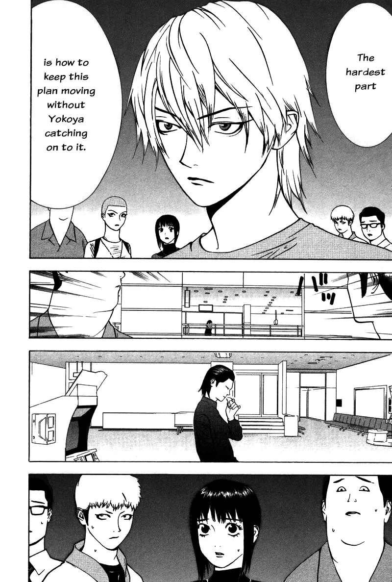 Read Liar Game (en) Manga Online