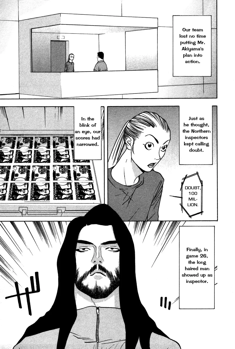 Read Liar Game (en) Manga Online