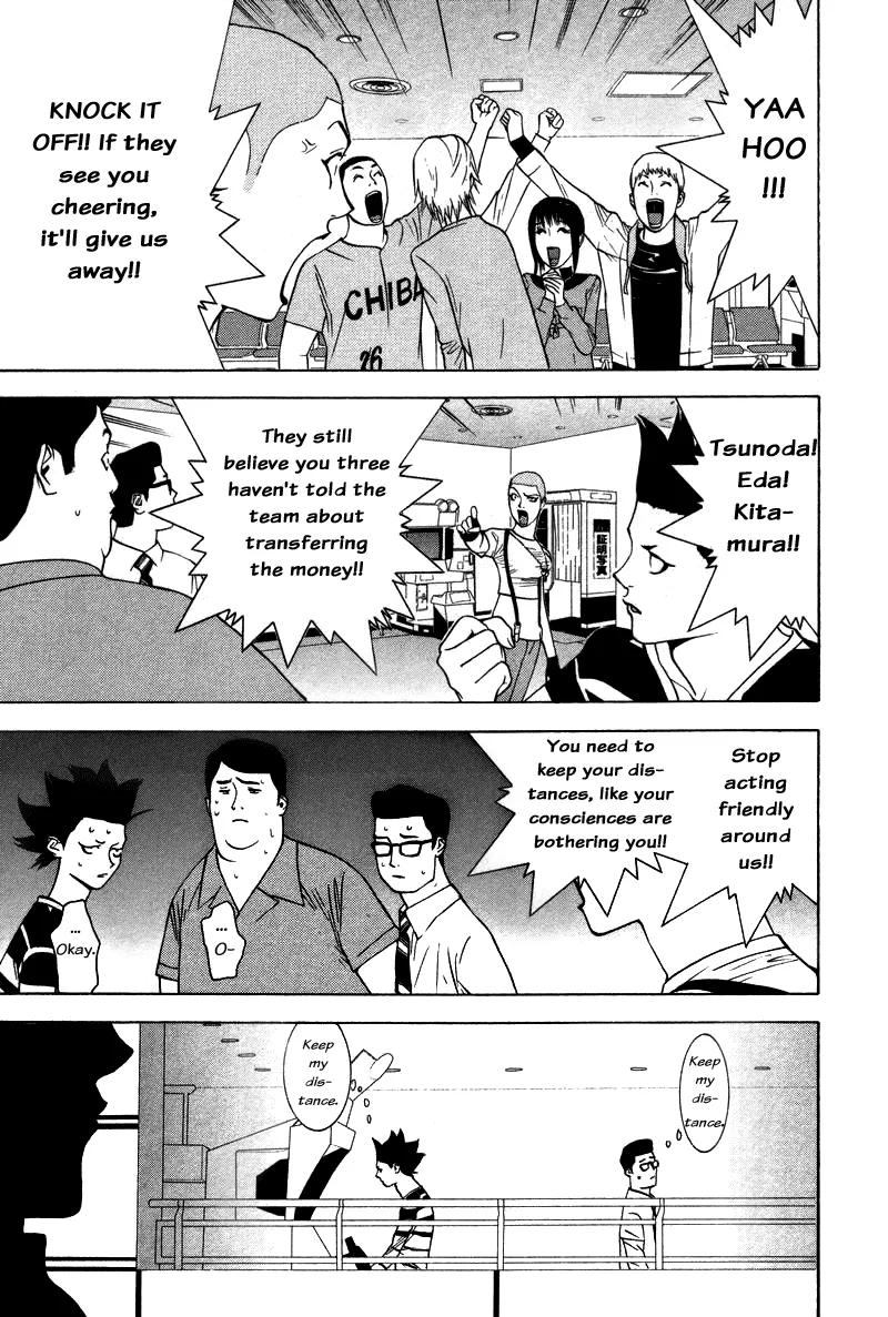 Read Liar Game (en) Manga Online