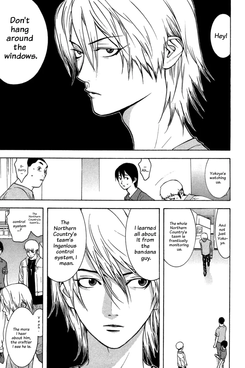 Read Liar Game (en) Manga Online