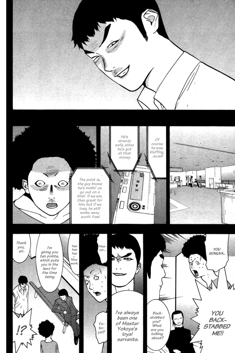 Read Liar Game (en) Manga Online