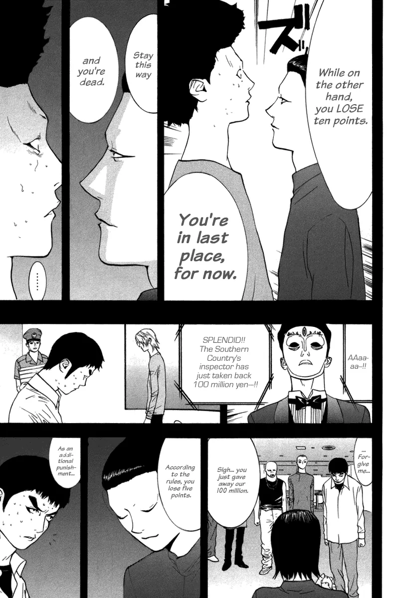 Read Liar Game (en) Manga Online