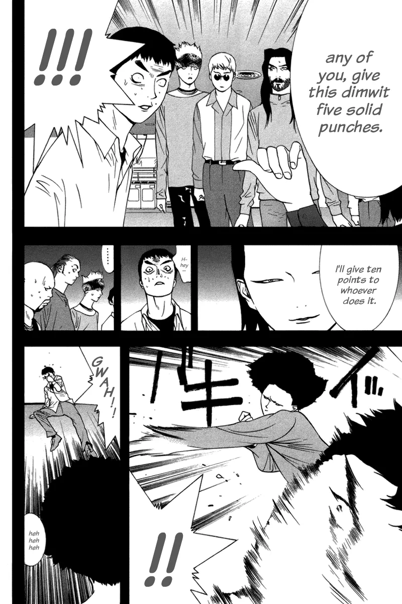 Read Liar Game (en) Manga Online