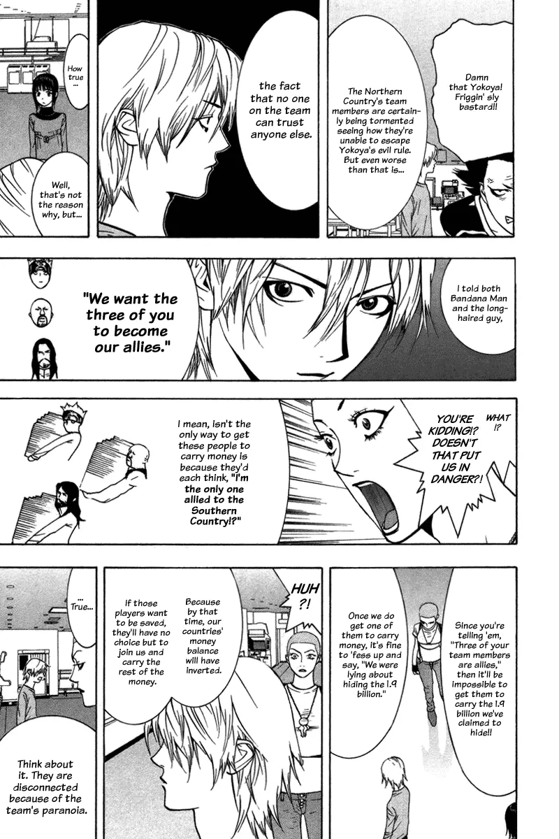 Read Liar Game (en) Manga Online