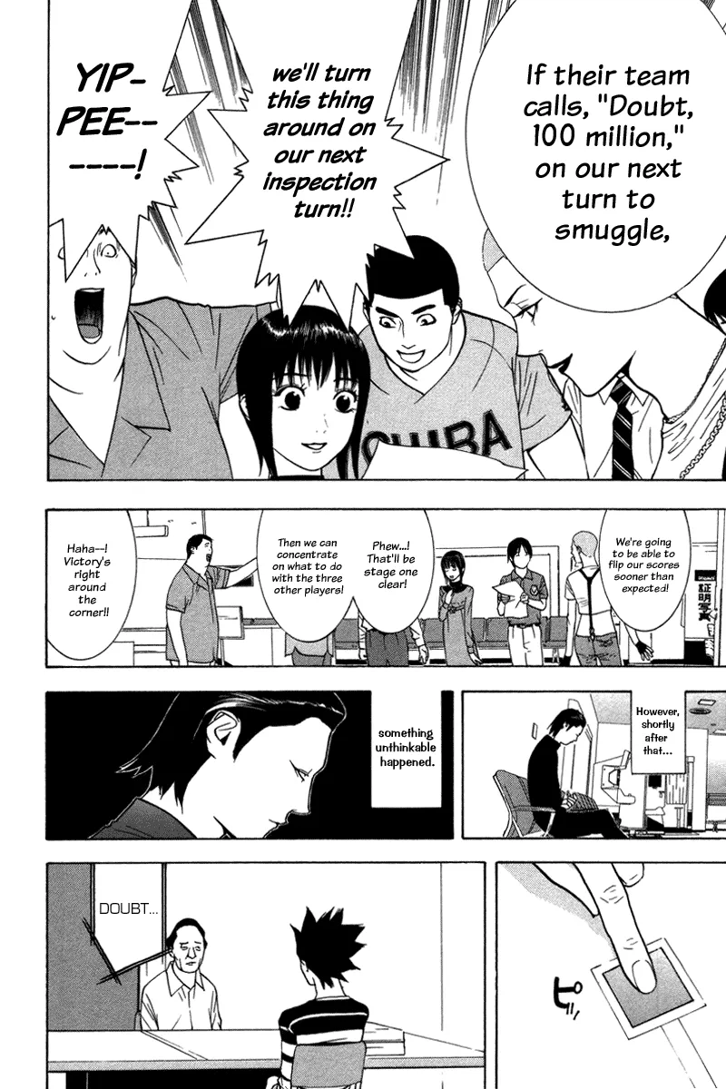 Read Liar Game (en) Manga Online