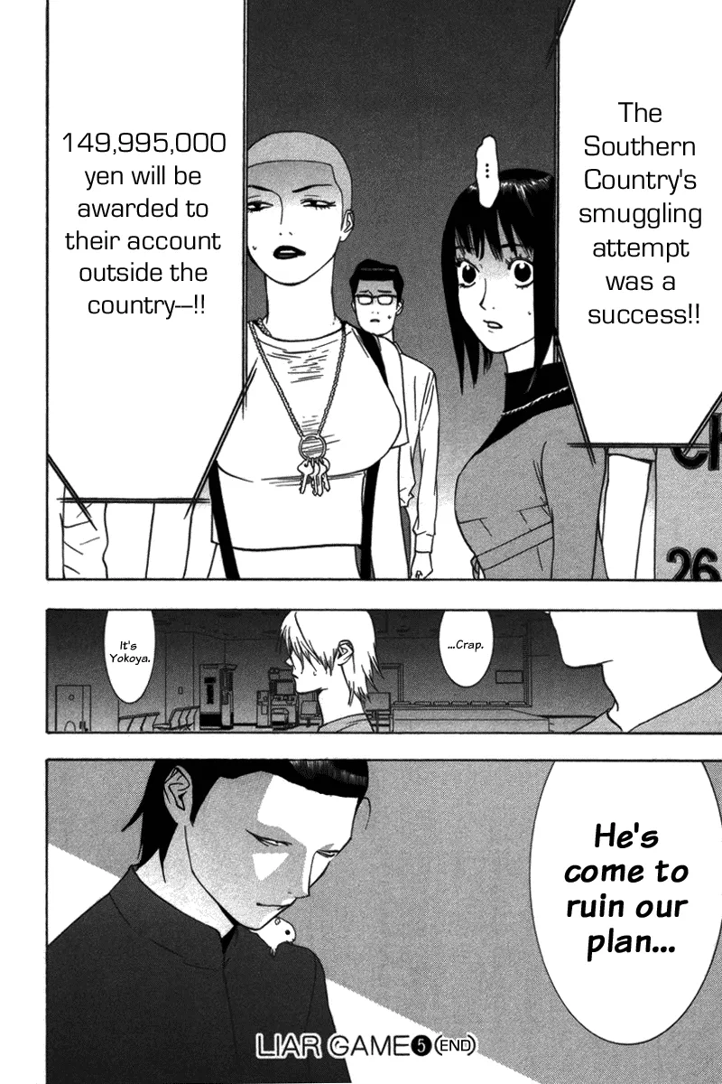 Read Liar Game (en) Manga Online