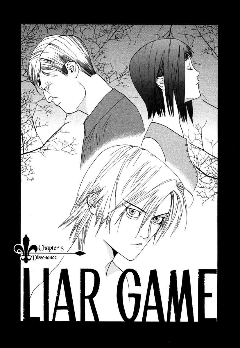 Read Liar Game (en) Manga Online