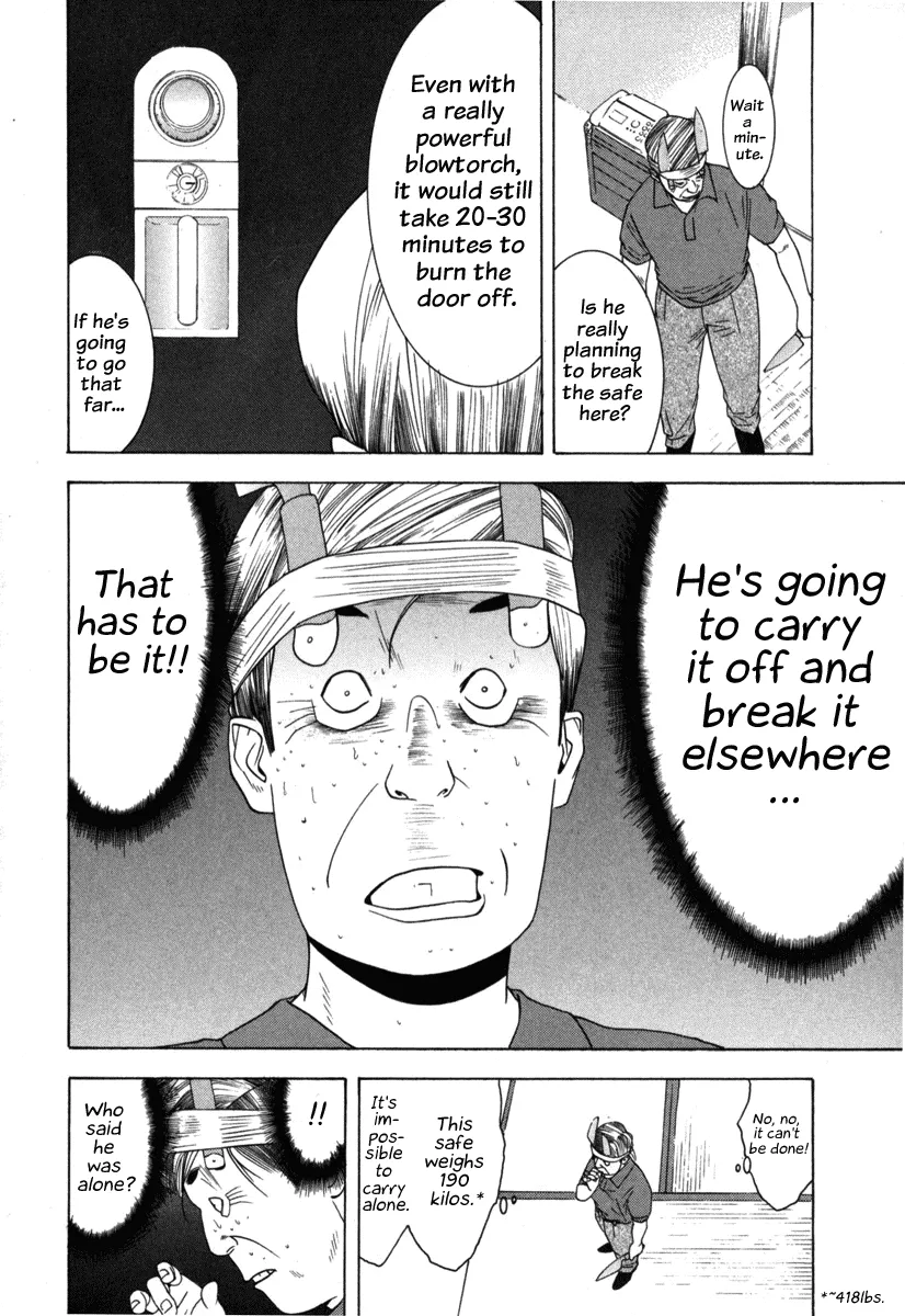 Read Liar Game (en) Manga Online