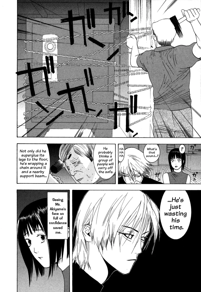 Read Liar Game (en) Manga Online