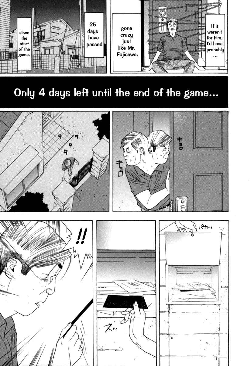 Read Liar Game (en) Manga Online