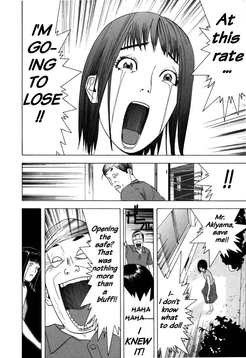 Read Liar Game (en) Manga Online