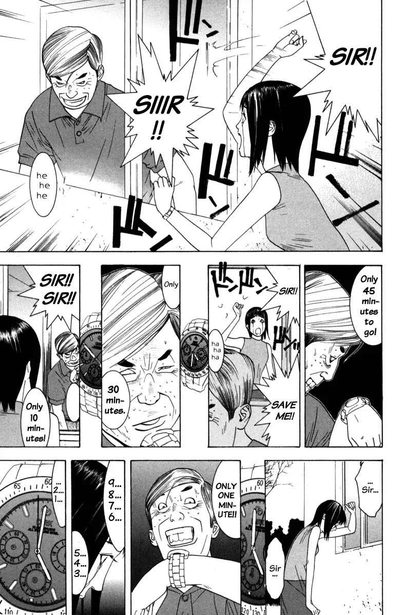 Read Liar Game (en) Manga Online