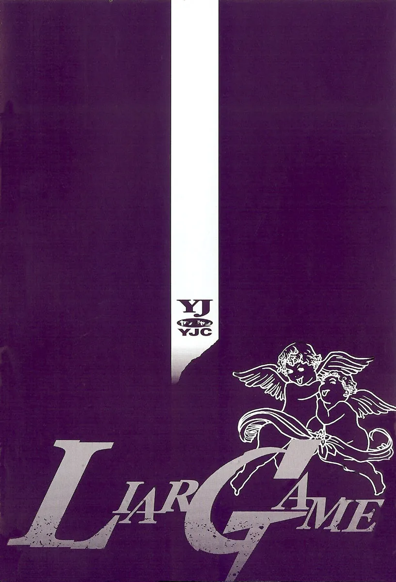 Read Liar Game (en) Manga Online