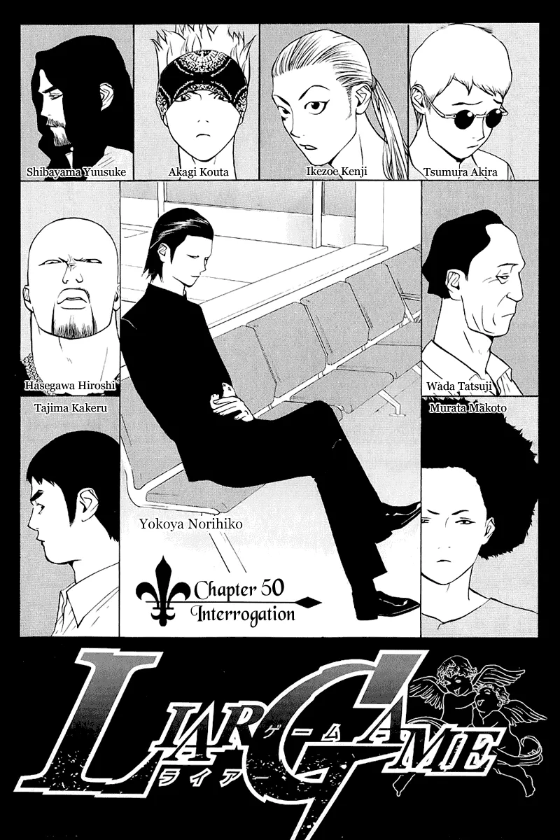 Read Liar Game (en) Manga Online