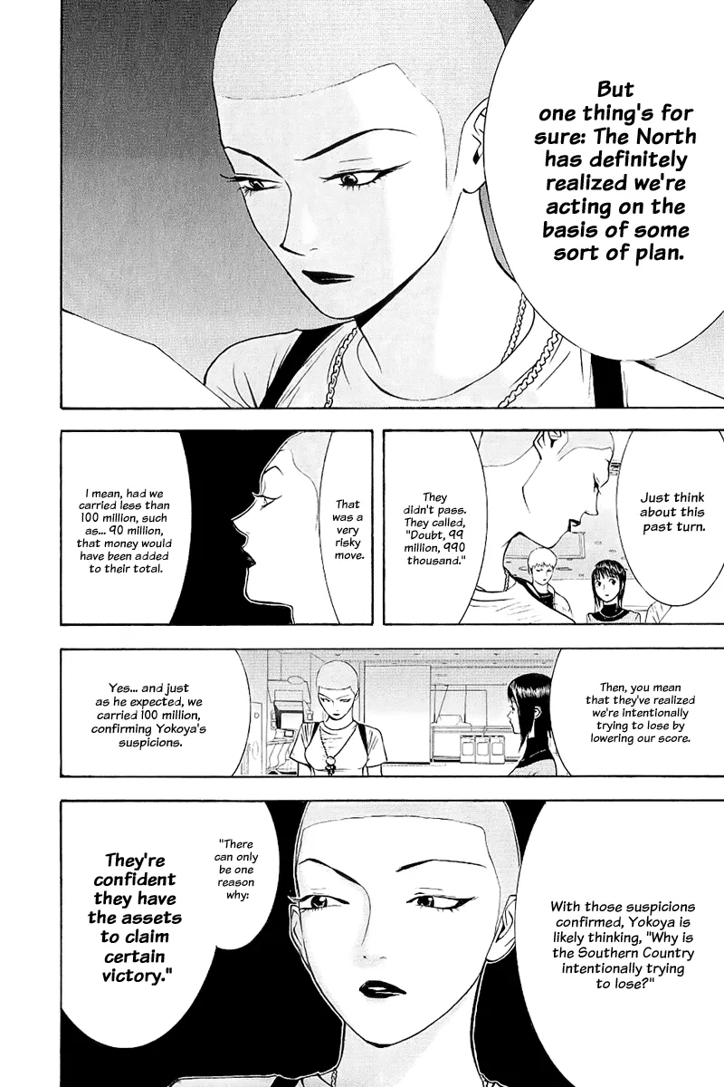 Read Liar Game (en) Manga Online