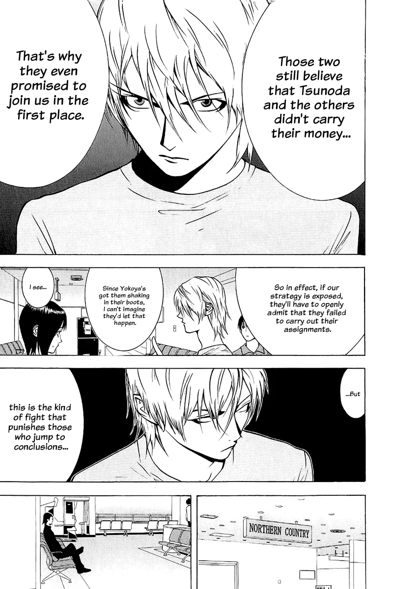 Read Liar Game (en) Manga Online