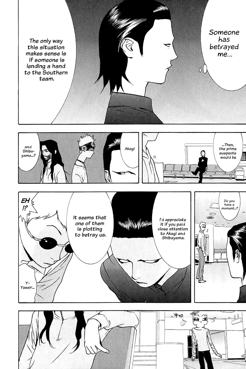 Read Liar Game (en) Manga Online