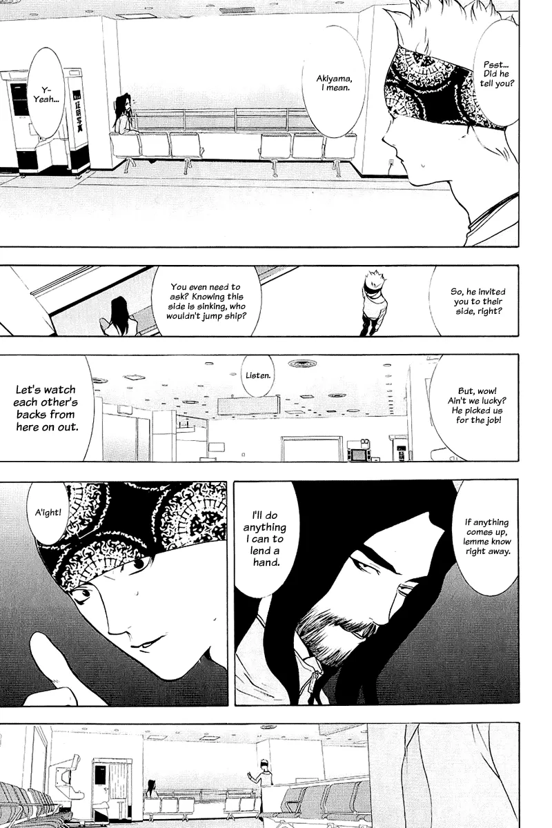 Read Liar Game (en) Manga Online