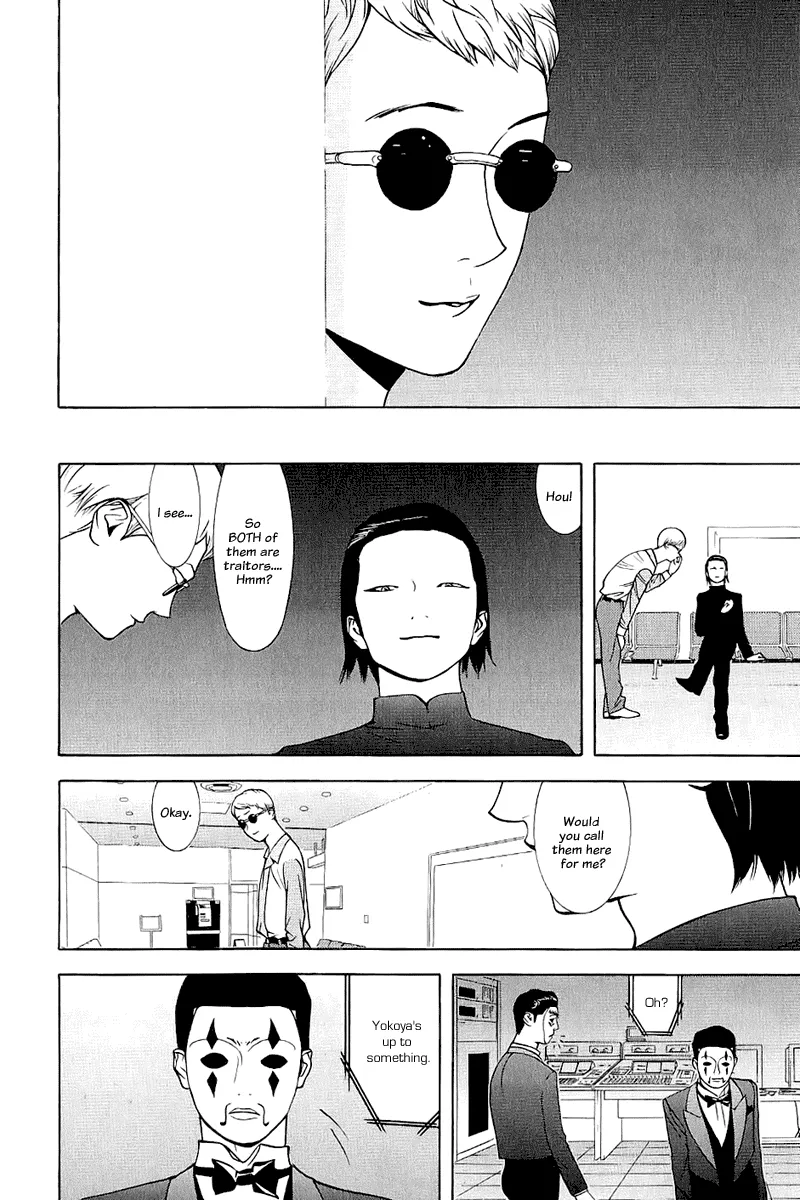 Read Liar Game (en) Manga Online
