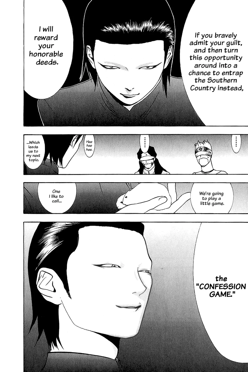 Read Liar Game (en) Manga Online