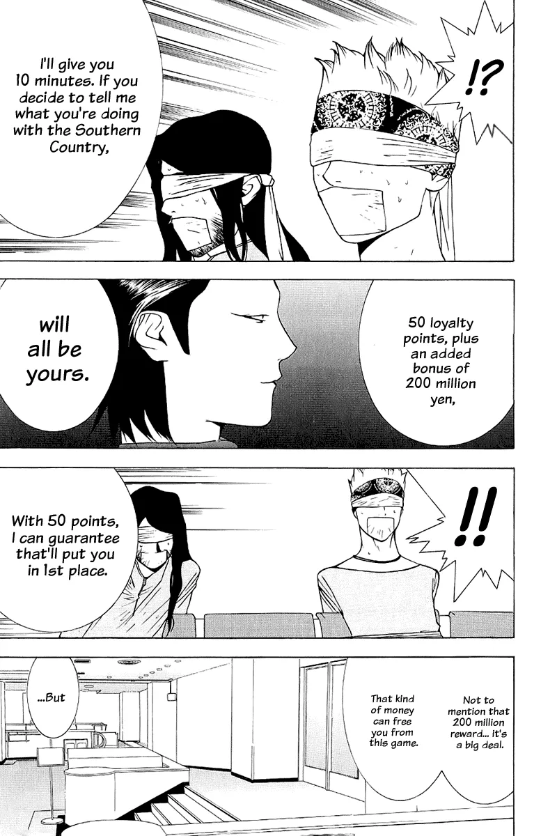 Read Liar Game (en) Manga Online
