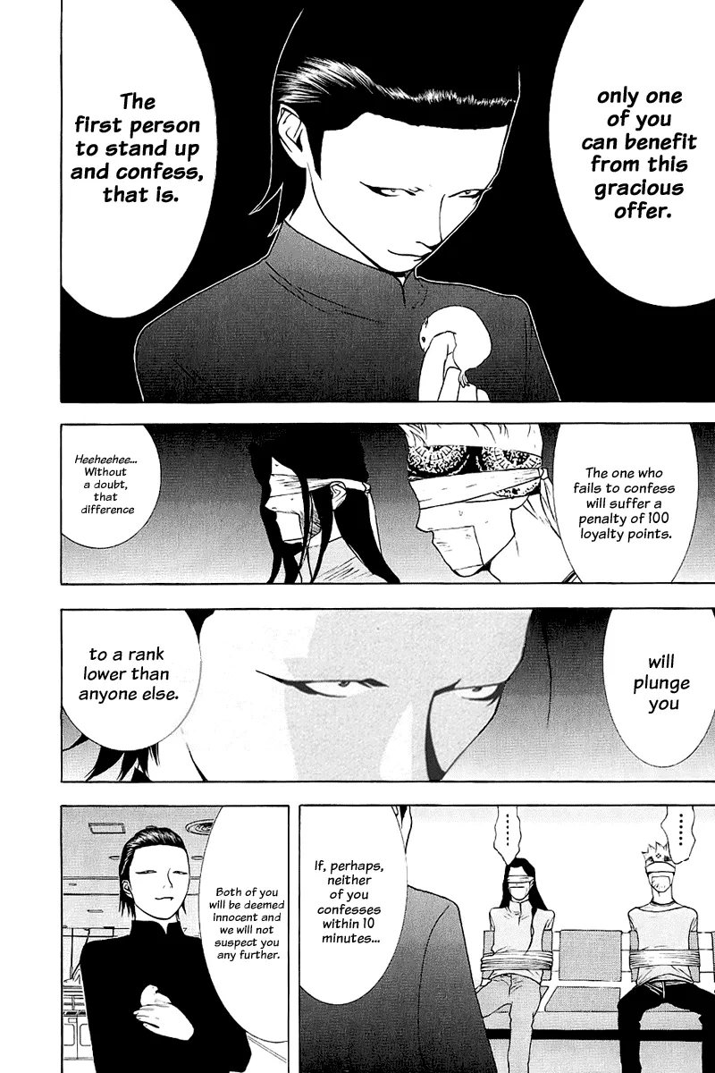 Read Liar Game (en) Manga Online