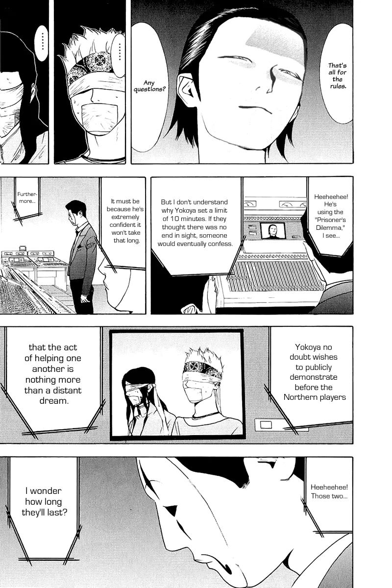 Read Liar Game (en) Manga Online