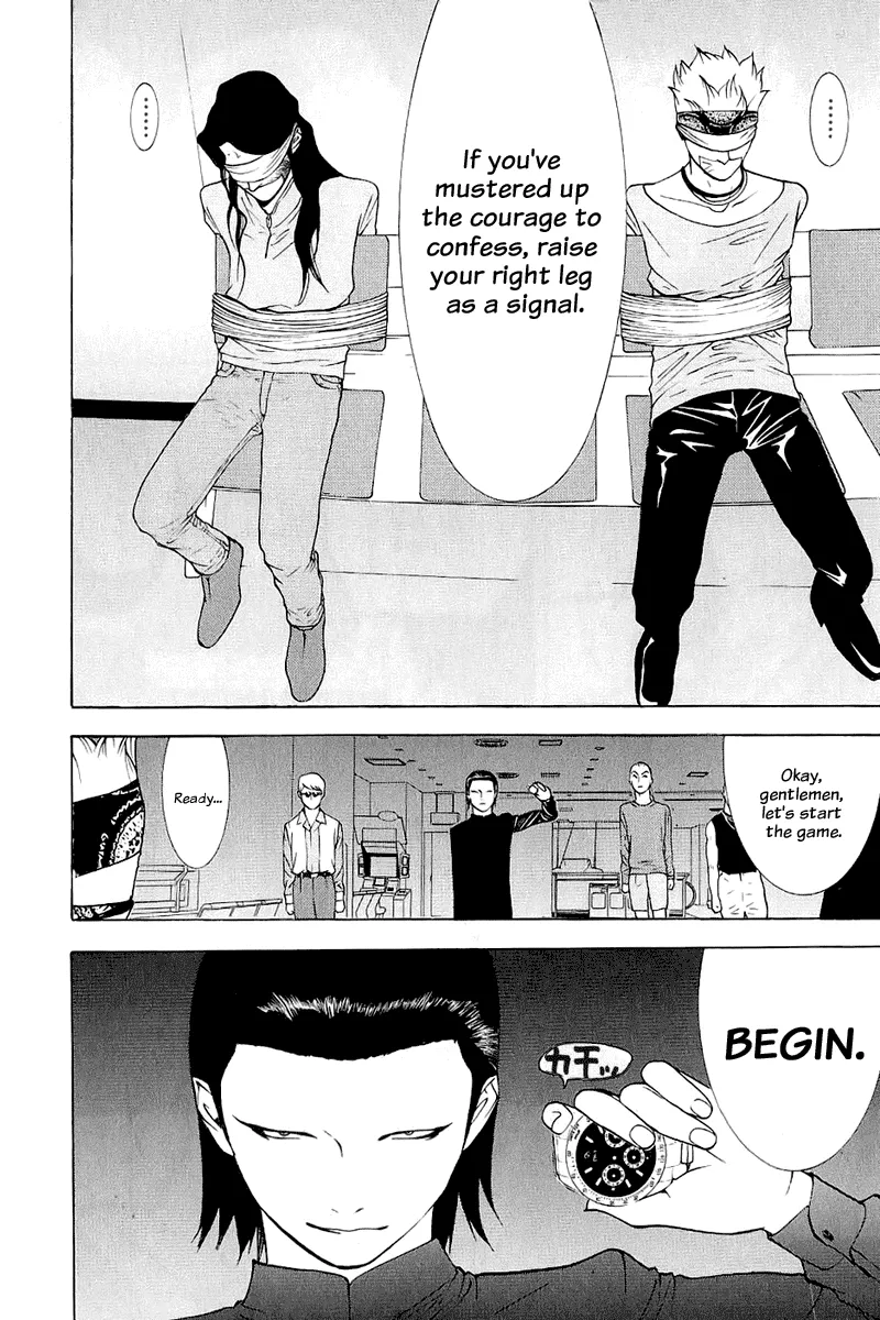 Read Liar Game (en) Manga Online