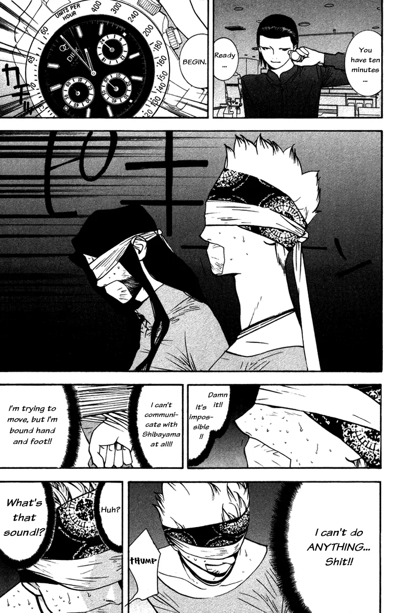 Read Liar Game (en) Manga Online