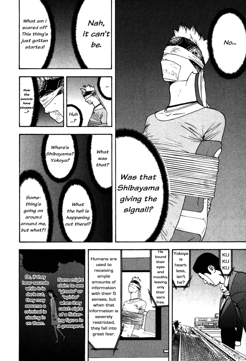 Read Liar Game (en) Manga Online