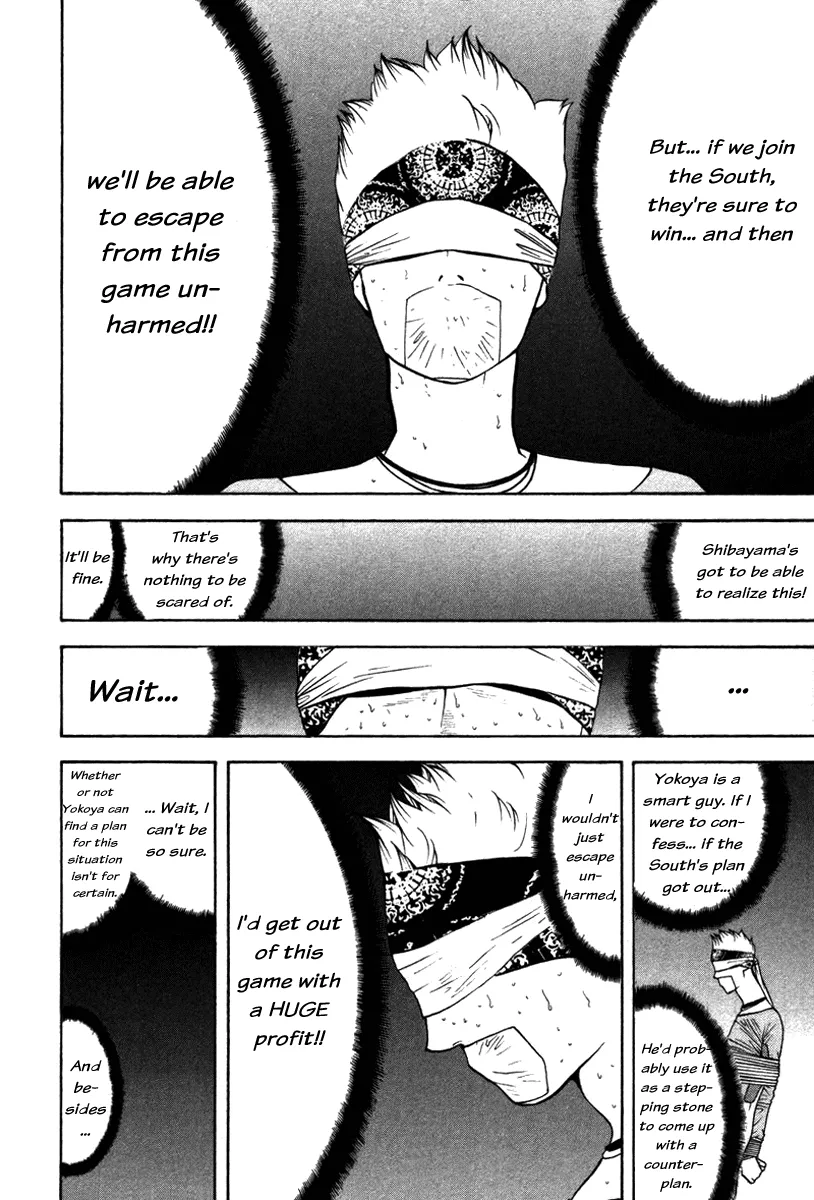 Read Liar Game (en) Manga Online