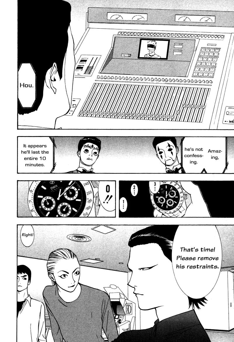 Read Liar Game (en) Manga Online
