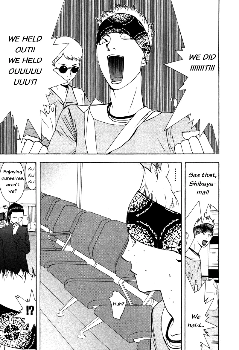 Read Liar Game (en) Manga Online