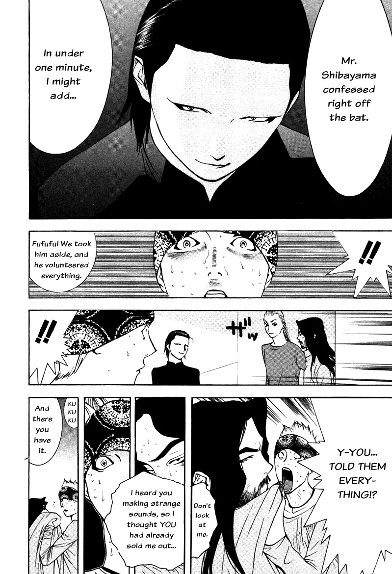 Read Liar Game (en) Manga Online