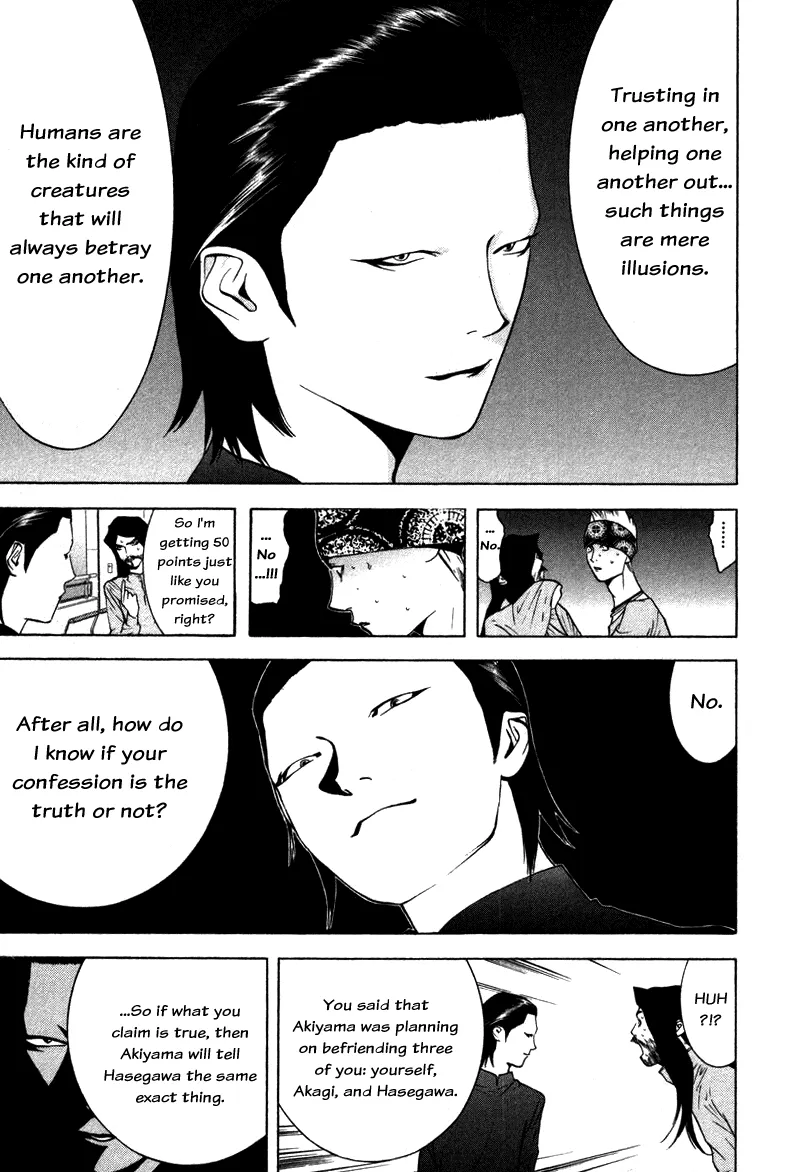 Read Liar Game (en) Manga Online