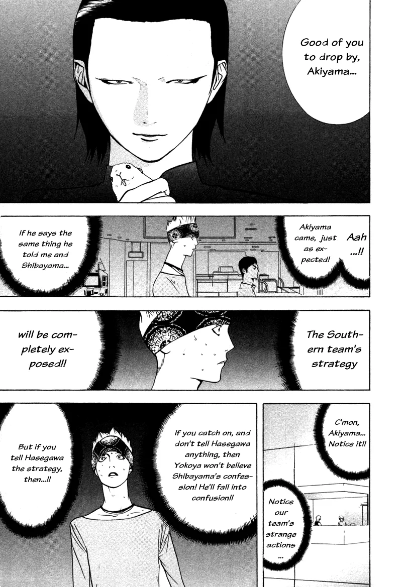 Read Liar Game (en) Manga Online