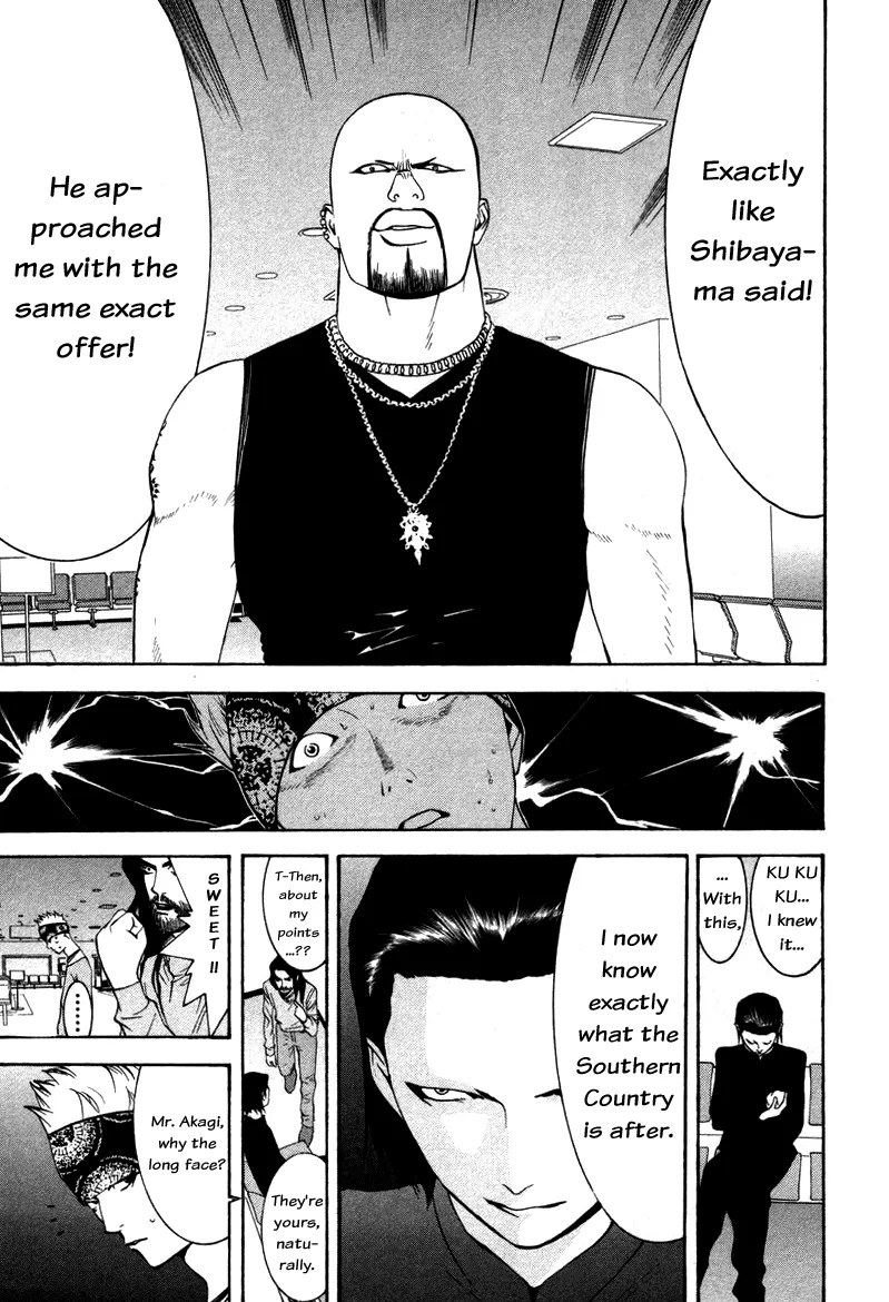 Read Liar Game (en) Manga Online