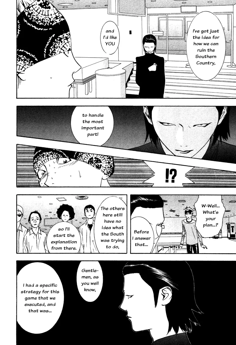 Read Liar Game (en) Manga Online